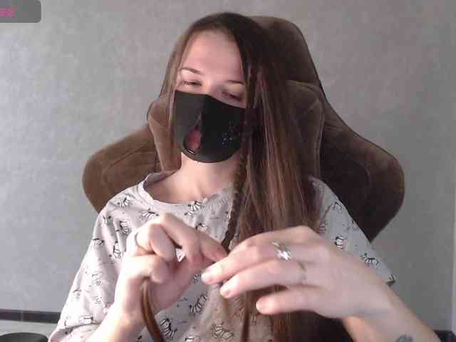 GenerallShef webcam
