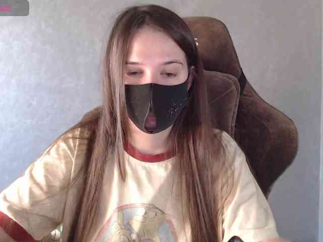 GenerallShef webcam