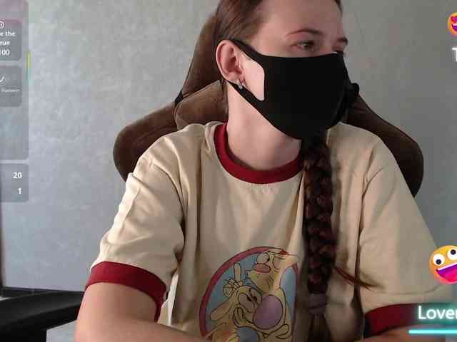 GenerallShef webcam