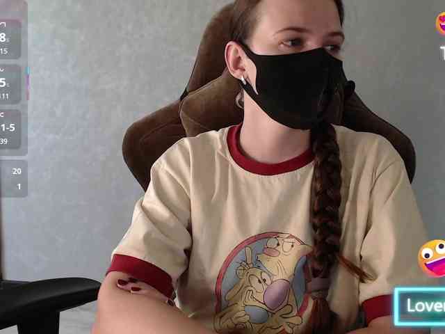 GenerallShef webcam