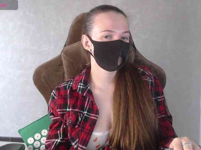 GenerallShef webcam