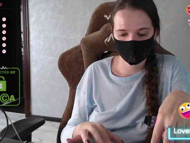 GenerallShef webcam
