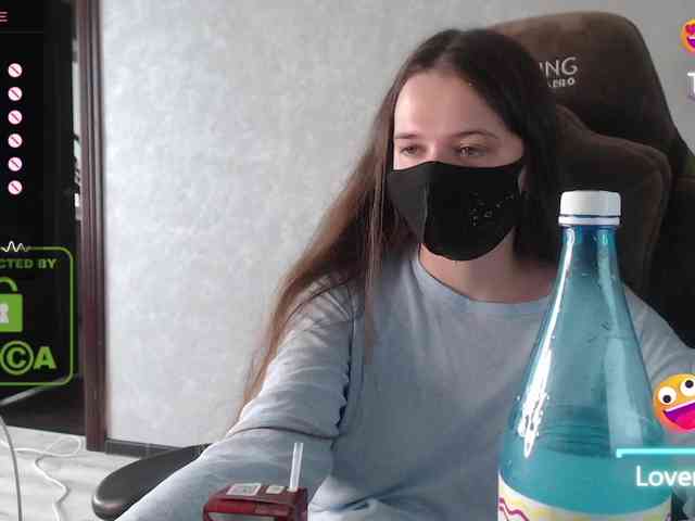 GenerallShef webcam