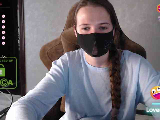 GenerallShef webcam