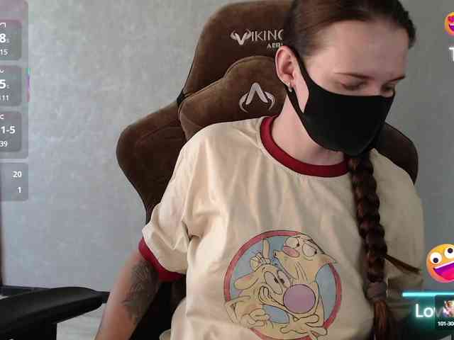 GenerallShef webcam