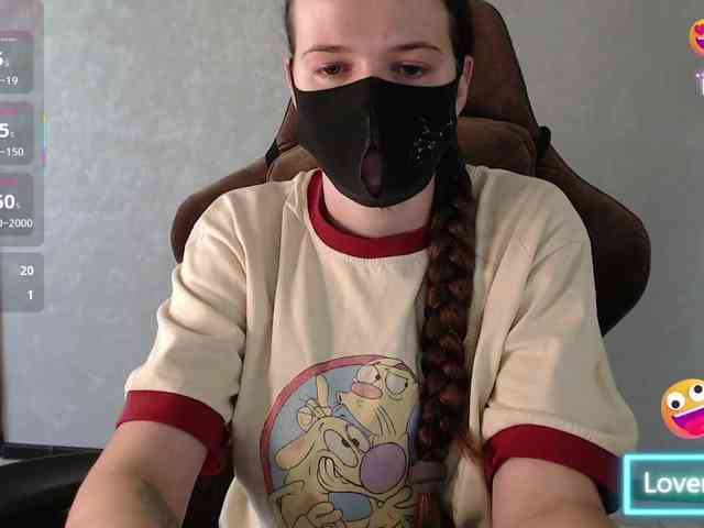GenerallShef webcam