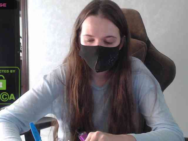 GenerallShef webcam