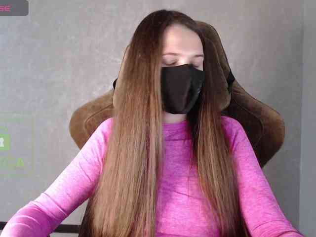 GenerallShef webcam