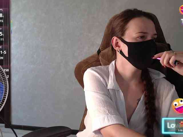 GenerallShef webcam