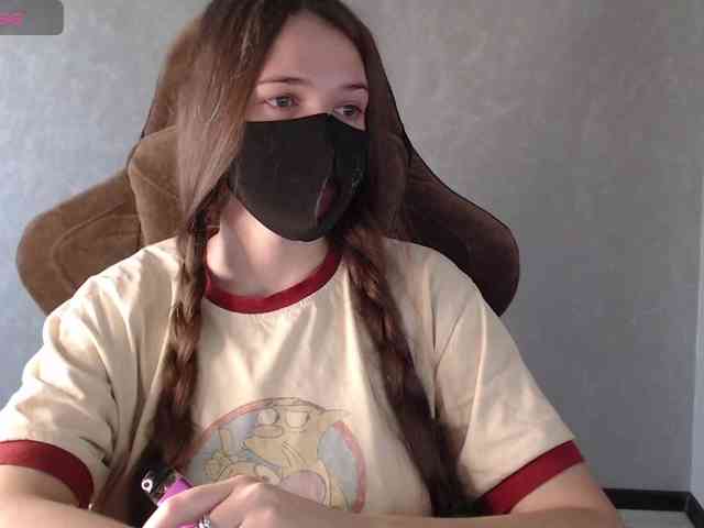 GenerallShef webcam