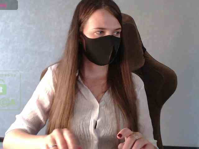 GenerallShef webcam