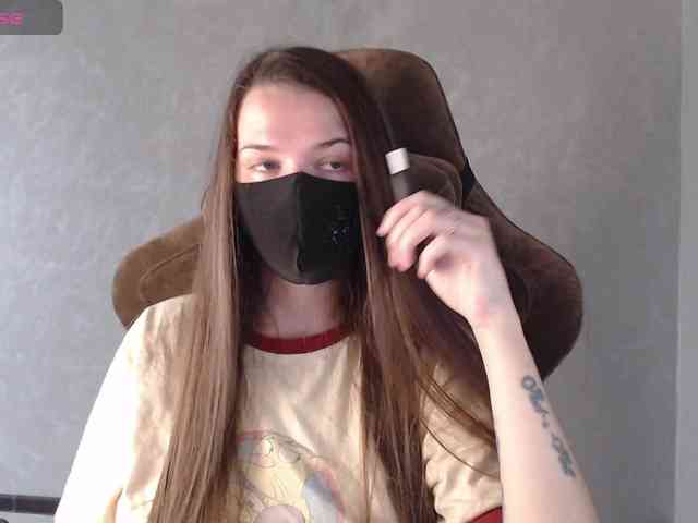 GenerallShef webcam