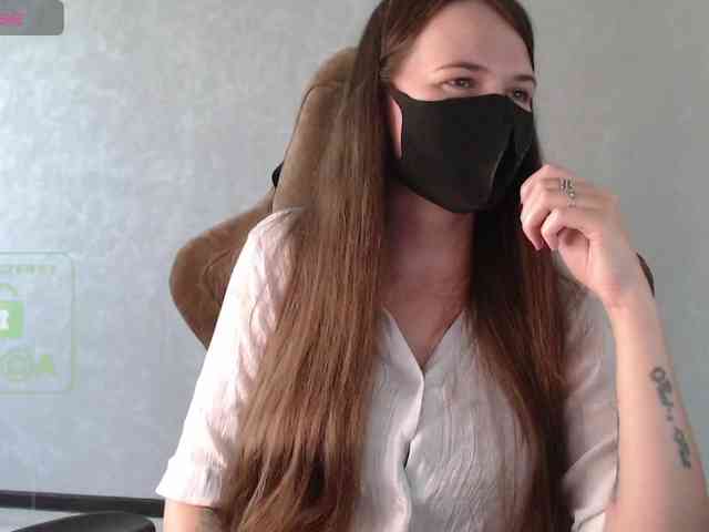 GenerallShef webcam