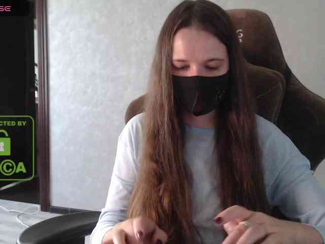 GenerallShef webcam