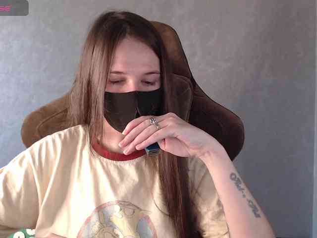 GenerallShef webcam
