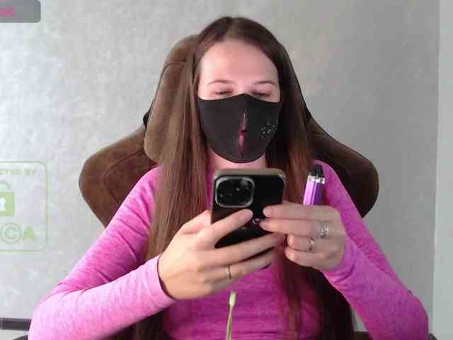 GenerallShef webcam