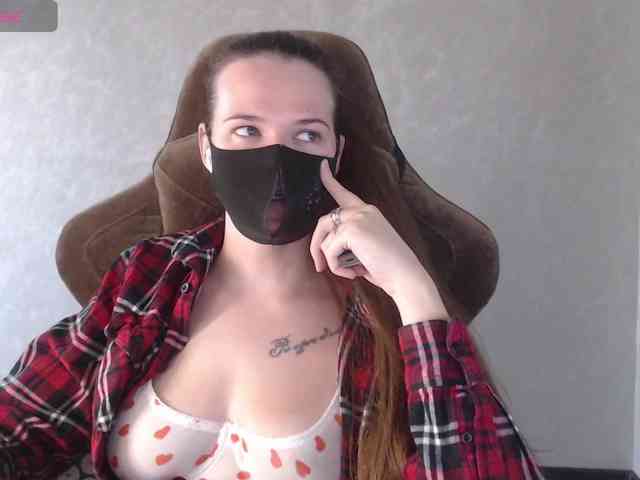 GenerallShef webcam