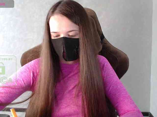GenerallShef webcam