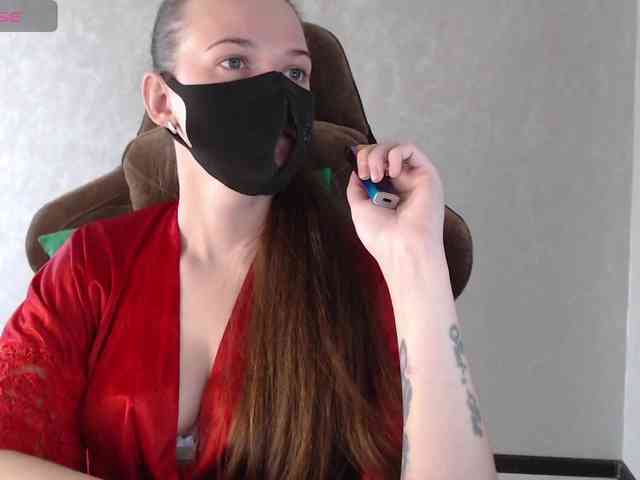 GenerallShef webcam
