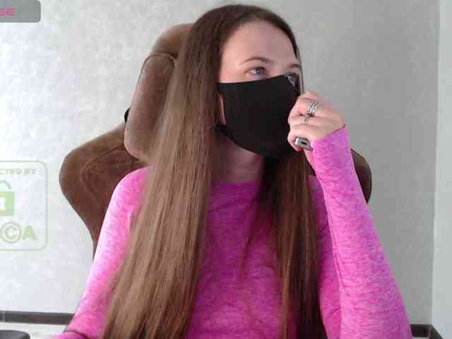 GenerallShef webcam