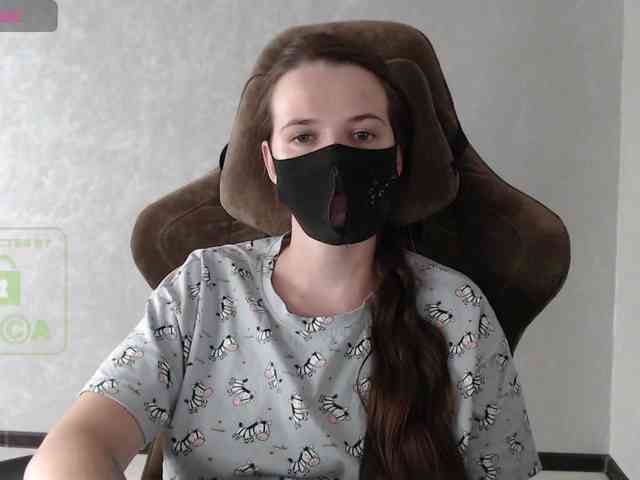 GenerallShef webcam