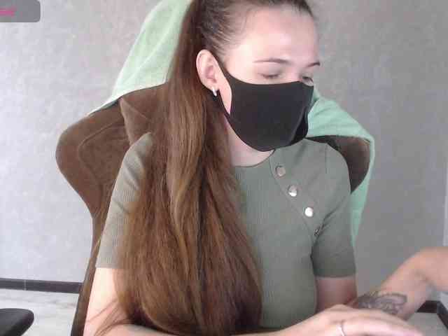GenerallShef webcam