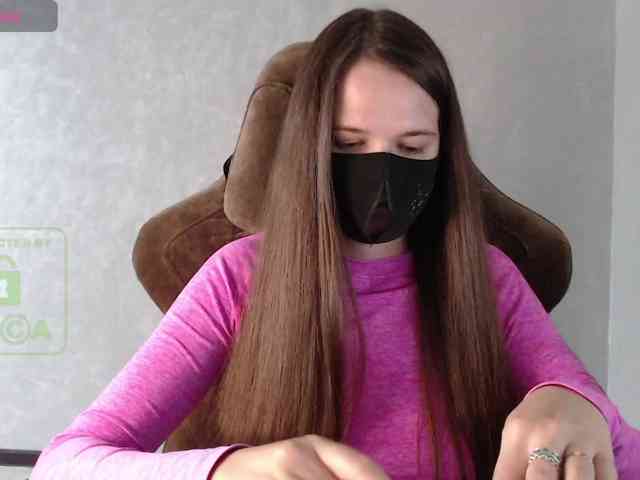 GenerallShef webcam
