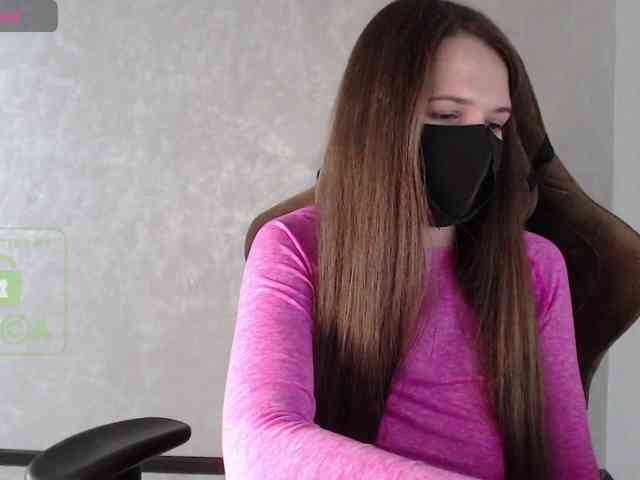 GenerallShef webcam