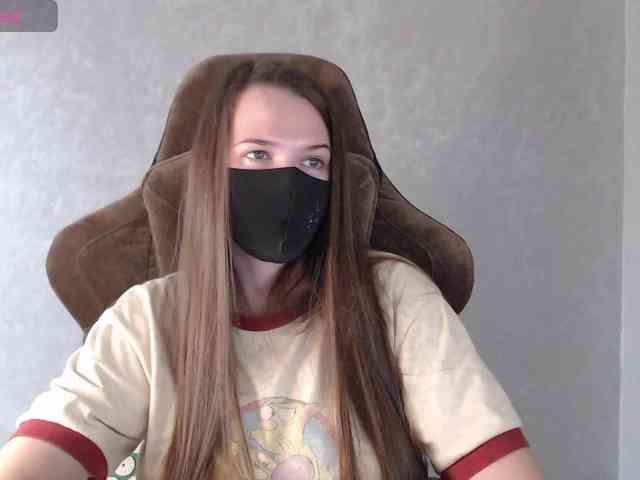 GenerallShef webcam