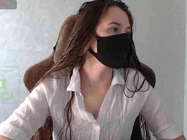 GenerallShef webcam