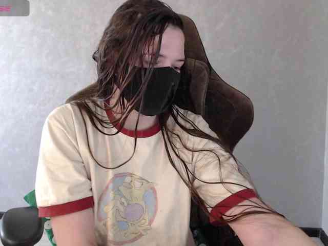 GenerallShef webcam