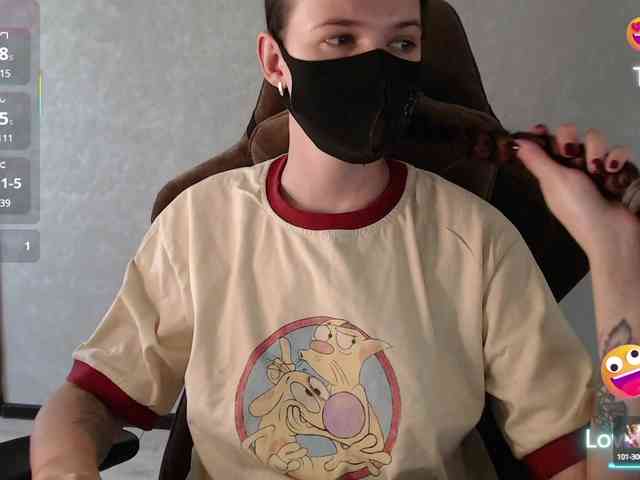 GenerallShef webcam