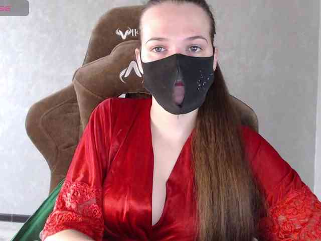 GenerallShef webcam