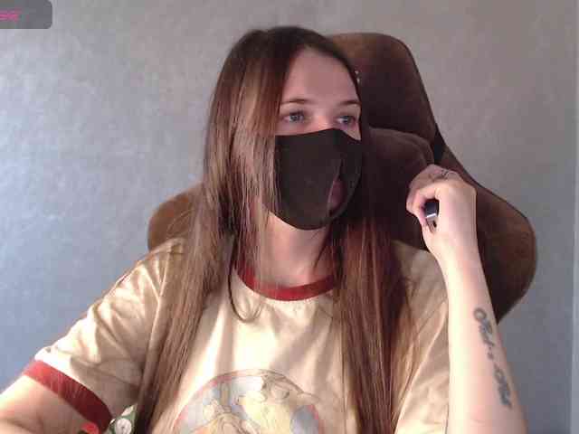 GenerallShef webcam