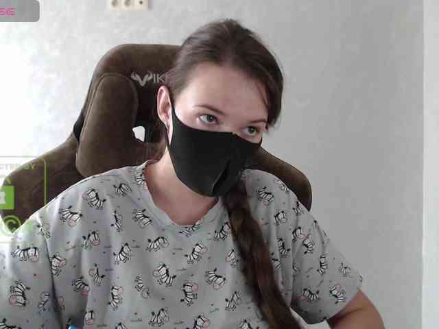 GenerallShef webcam