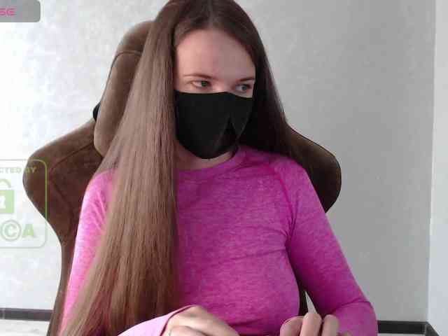 GenerallShef webcam