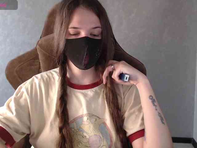 GenerallShef webcam