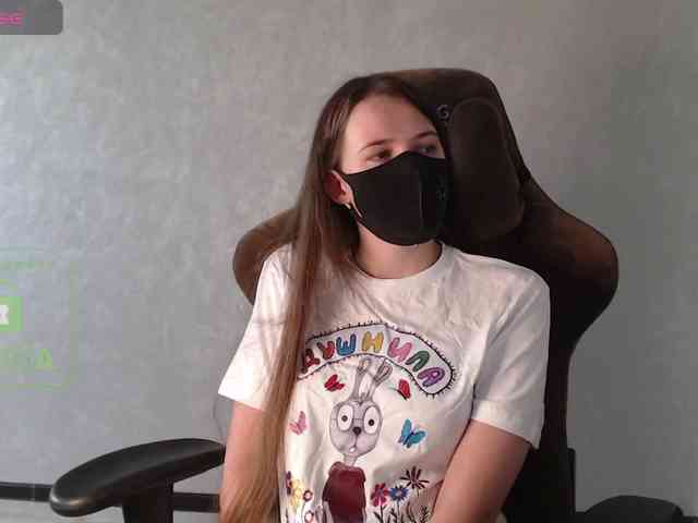 GenerallShef webcam