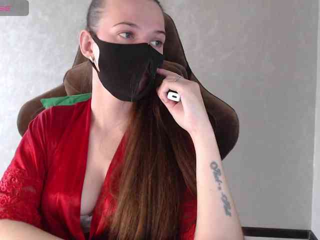 GenerallShef webcam