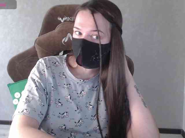 GenerallShef webcam