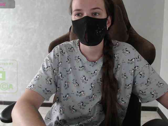 GenerallShef webcam