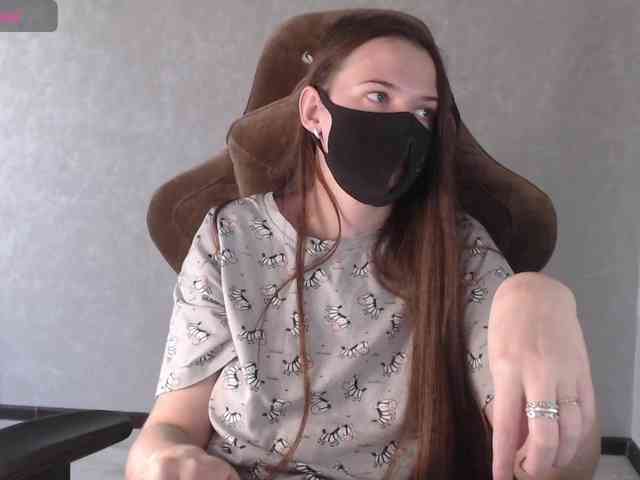 GenerallShef webcam