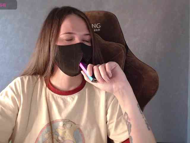 GenerallShef webcam