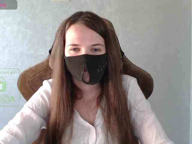 GenerallShef webcam