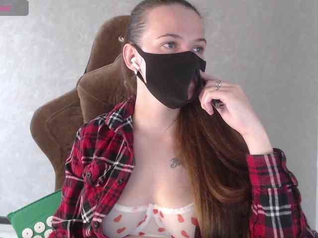 GenerallShef webcam