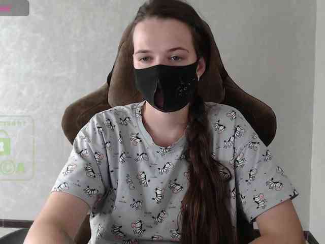 GenerallShef webcam