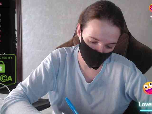 GenerallShef webcam