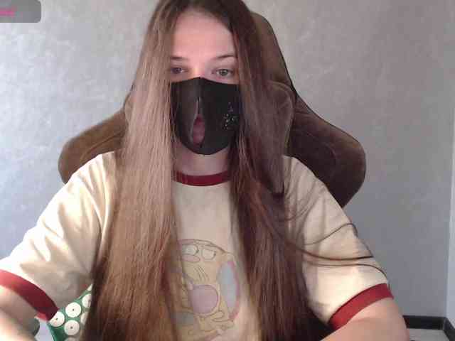 GenerallShef webcam