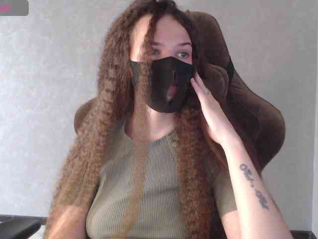 GenerallShef webcam