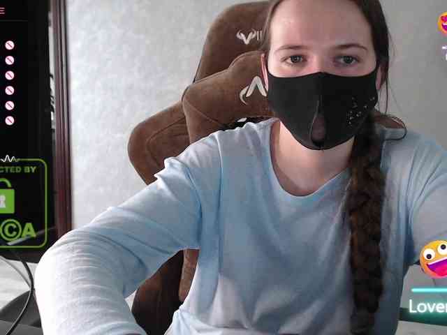 GenerallShef webcam